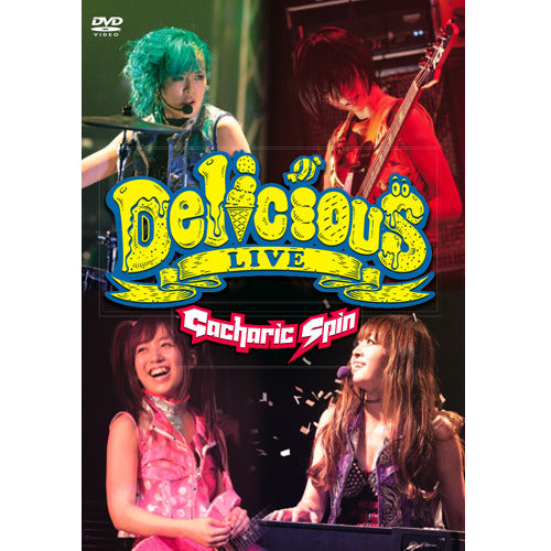 Gacharic Spin / Delicious Tour DVD 通常盤 (仮)【DVD】