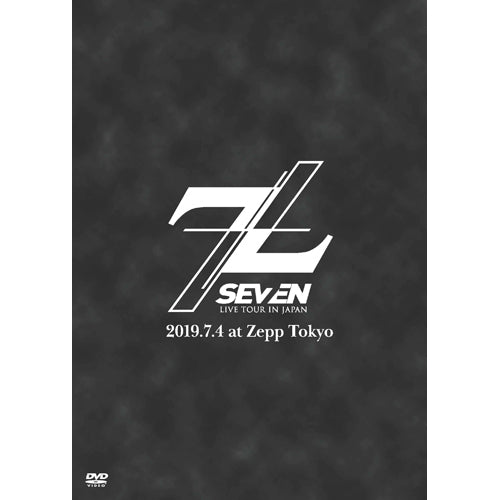 SE7EN / SE7EN LIVE TOUR IN JAPAN 7+7【通常盤】【DVD】