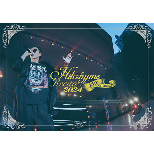 Hilcrhyme / リサイタル 2024【DVD】