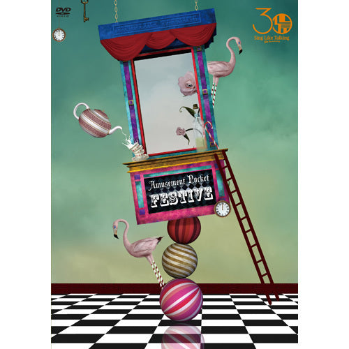 SING LIKE TALKING / SING LIKE TALKING 30th Anniversary Live Amusement Pocket “FESTIVE”（2DVD+3CD）【DVD】【+CD】