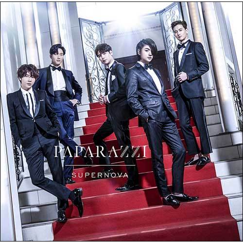 SUPERNOVA / PAPARAZZI【初回限定盤B】【CD】【+CD】
