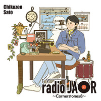 佐藤竹善 / radio JAOR ~Cornerstones 8~【CD】 – UNIVERSAL MUSIC STORE