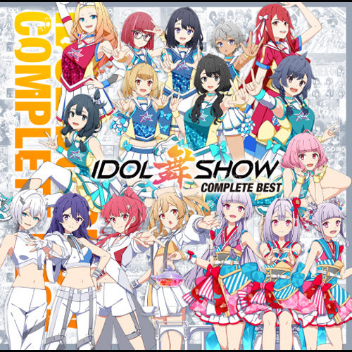 IDOL舞SHOW / IDOL舞SHOW COMPLETE BEST【通常盤】【CD】