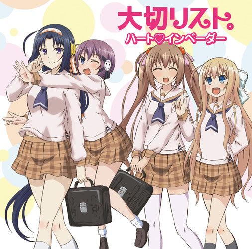 ハート▽インベーダー / 大切リスト。【CD】【+DVD】