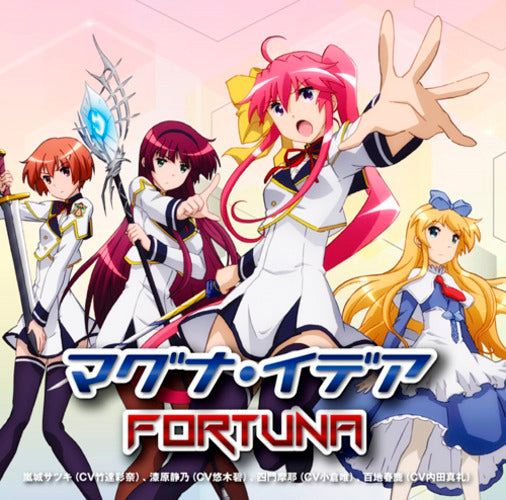 fortuna [嵐城サツキ（CV.竹達彩奈）、漆原静乃（CV.悠木碧）、四門摩耶（CV.小倉唯）、百地春鹿（CV.内田真礼）] / マグナ・イデア 通常番【CD MAXI】