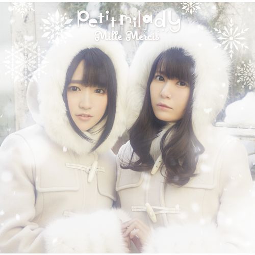 petit milady / Mille Mercis【通常盤】【CD】