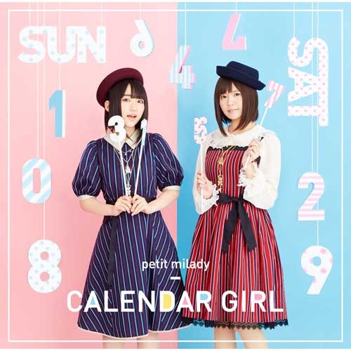 petit milady / CALENDAR GIRL【通常盤】【CD】