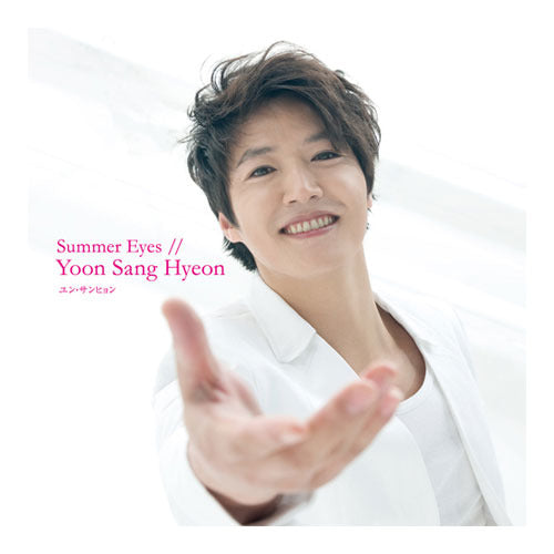 ユン・サンヒョン / SUMMER EYES【A盤】【CD MAXI】【+フォトカード】