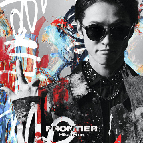 Hilcrhyme / FRONTIER【初回限定盤】【CD】【+DVD】