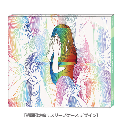 パスピエ / カリギュラ【初回限定盤】【CD】【+Blu-ray】 – UNIVERSAL