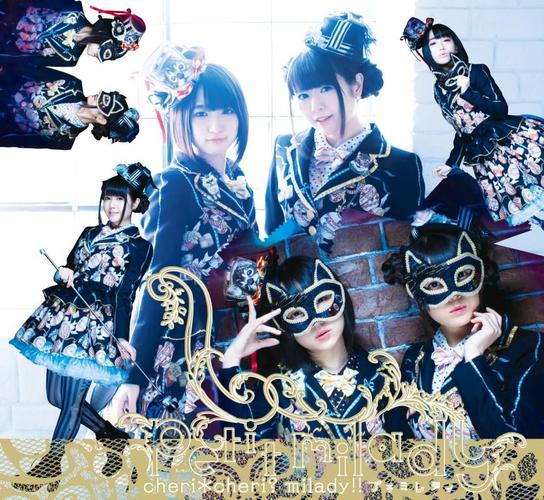 petit milady / cheri＊cheri？milady!!【初回限定盤A】【CD】【+DVD】