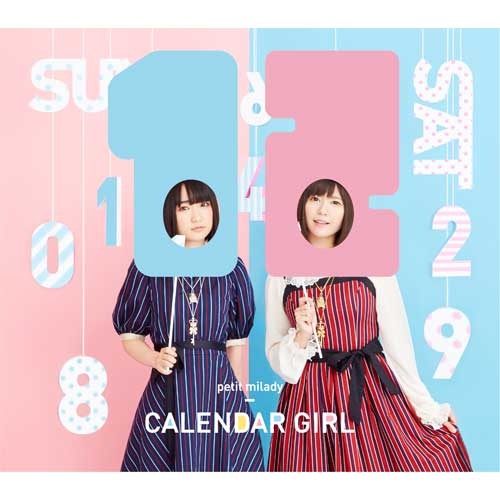 petit milady / CALENDAR GIRL【初回限定盤B】【CD】【+Blu-ray】