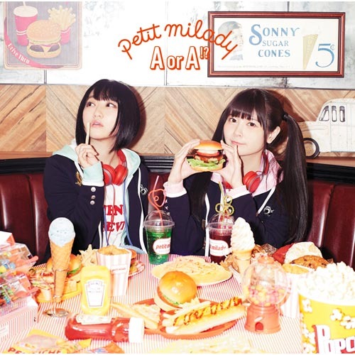 petit milady / A or A!?【初回限定盤】【CD MAXI】【+DVD】
