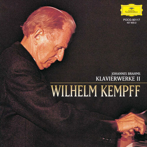 ヴィルヘルム・ケンプ / ブラームス：ピアノ名演集 2【CD】