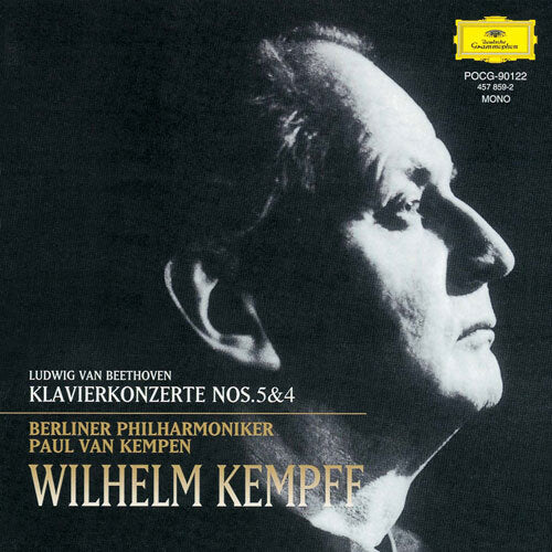 ヴィルヘルム・ケンプ / ベートーヴェン：ピアノ協奏曲第5・4番【CD】