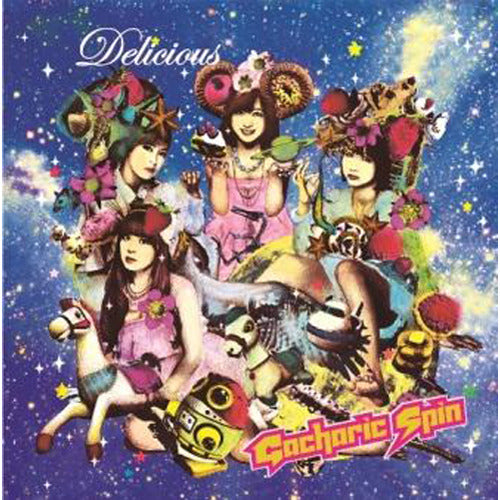 Gacharic Spin / Delicious【CD】
