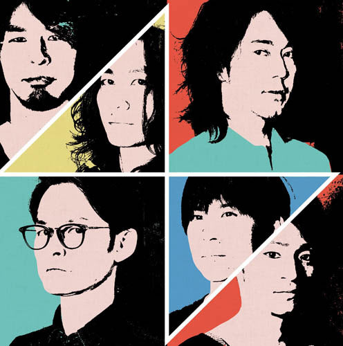 ブレインチャイルズ / 4【CD】