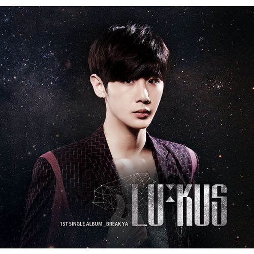 LU:KUS / Break Ya【へウォン盤】【CD MAXI】