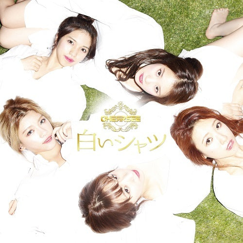 CHERRSEE / 白いシャツ【通常盤】【CD MAXI】