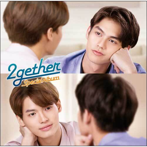 ブライト＆ウィン / 2gether　スペシャル・アルバム【通常盤】【CD】