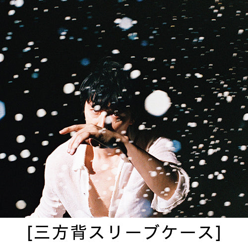 福山雅治 / 聖域【初回限定盤　25周年ライブDVD付】【CD MAXI】【+DVD】