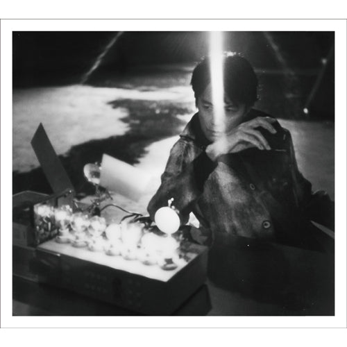 福山雅治 / AKIRA【初回限定LIVE映像「ALL SINGLE LIVE」盤】【初回プレス仕様】【CD】【+Blu-ray】