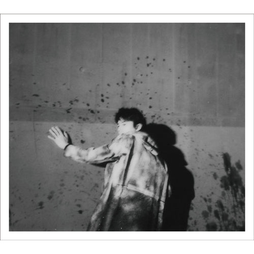 福山雅治 / AKIRA【初回限定LIVE映像「KICK-OFF STUDIO LIVE『序』」盤】【初回プレス仕様】【CD】【+Blu-ray】