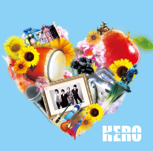 HERO / 「僕の作り方」／光る指輪 大明神【初回生産限定盤】【TYPE-A ④】【CD MAXI】