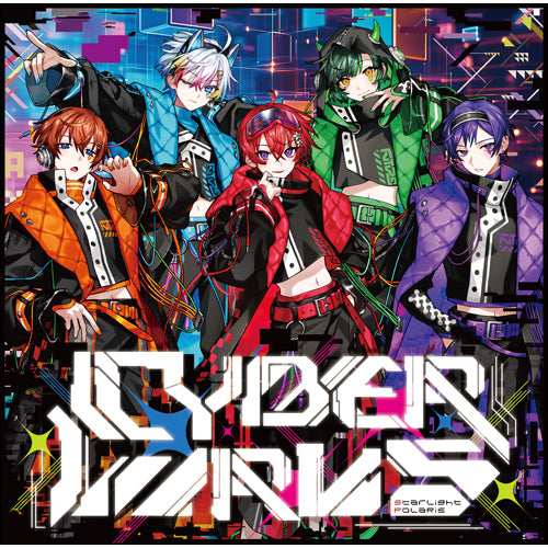 すたぽら / CYBER VIRUS【初回生産限定盤A】【CD】