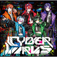 すたぽら / CYBER VIRUS【初回生産限定盤B】【CD】 – UNIVERSAL MUSIC
