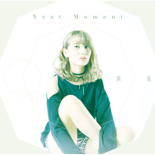 暁音 / Next Moment【TYPE-D】【CD MAXI】