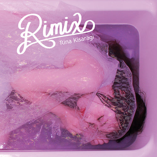 如月りな / Rimix【CD】
