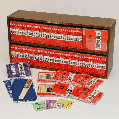 V.A. / NHK落語名人選100 BOX【CD】