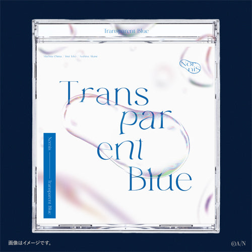 Nornis / Transparent Blue【通常盤】【CD MAXI】