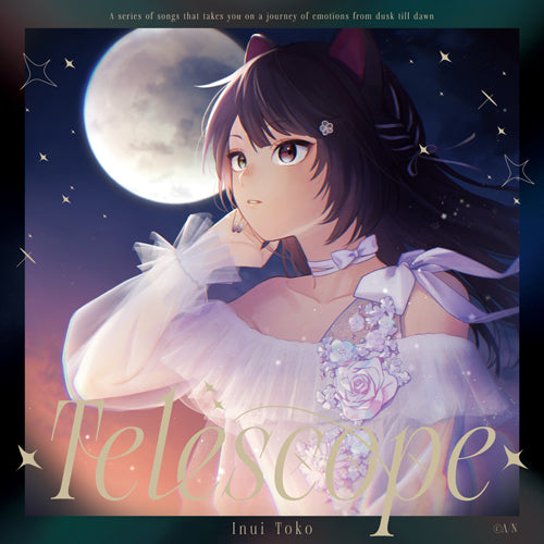戌亥とこ / Telescope【CD】