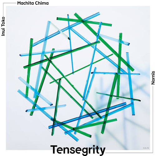 Nornis / Tensegrity【初回限定盤】【CD】【+CD】