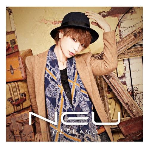 ν[NEU] / ひとりじゃない【初回盤 TYPE A】【CD MAXI】