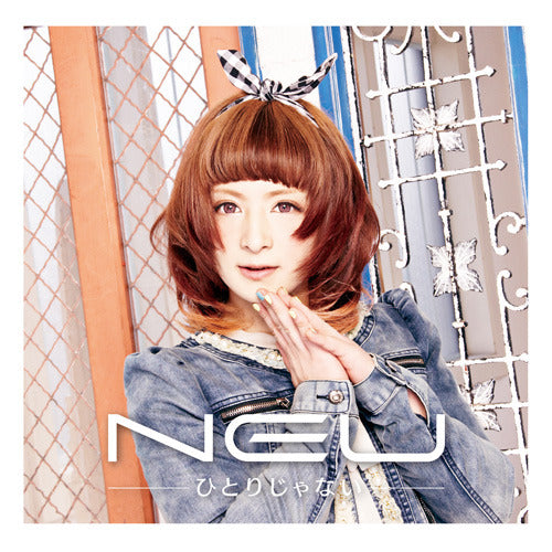 ν[NEU] / ひとりじゃない【初回盤 TYPE C】【CD MAXI】