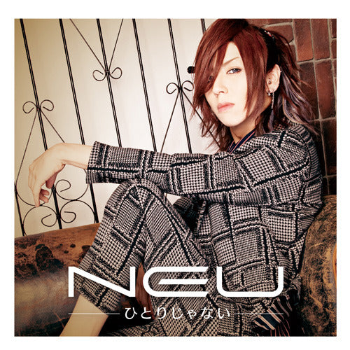 ν[NEU] / ひとりじゃない【初回盤 TYPE D】【CD MAXI】