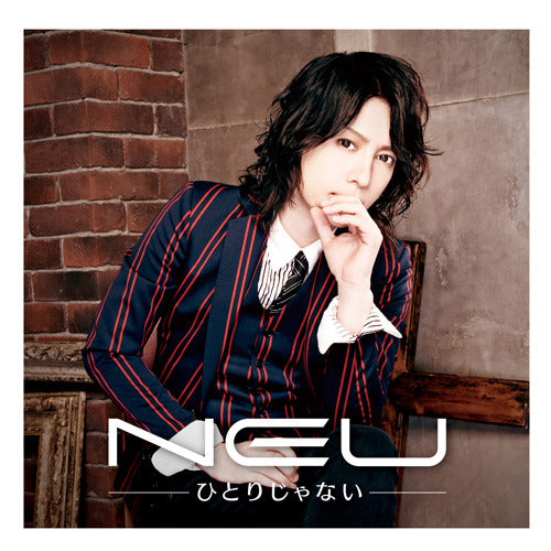 ν[NEU] / ひとりじゃない【初回盤 TYPE E】【CD MAXI】
