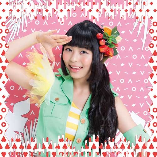 寺嶋由芙 / カンパニュラの憂鬱【初回限定盤A】【CD MAXI】【+DVD】