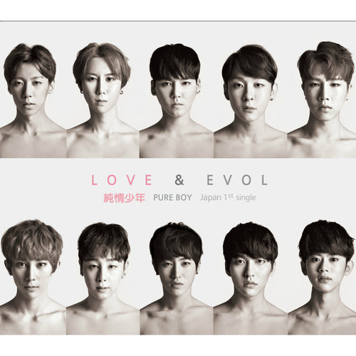 純情少年 / LOVE x EVOL 【初回限定盤A】【CD MAXI】