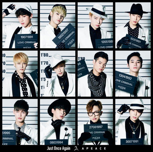 Apeace / Just Once Again【限定盤】【CD MAXI】【+DVD】【+MUSIC CARD】