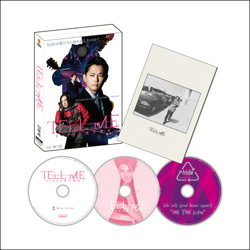 hide / TELL ME ~hideと見た景色~【Blu-ray スペシャル・エディション】【Blu-ray】