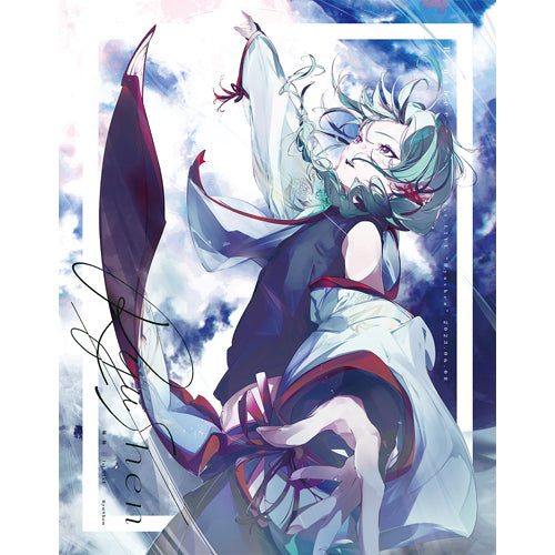 緑仙 / 緑仙 1st LIVE「Ryushen」【初回生産限定版】【Blu-ray】【+グッズ】