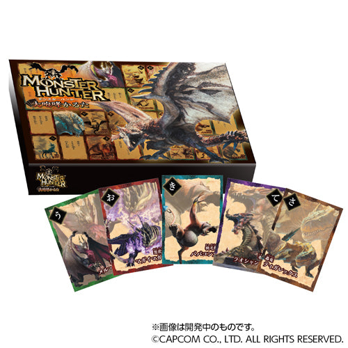 モンスターハンター / モンスターハンター 大咆哮かるた