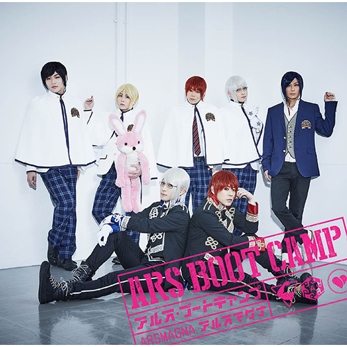 アルスマグナ / アルス・ブートキャンプ【LIVE限定盤C】【最新シングル新衣装メンバー5人 ＋me can juke 黒衣装Ver.】【DVD】