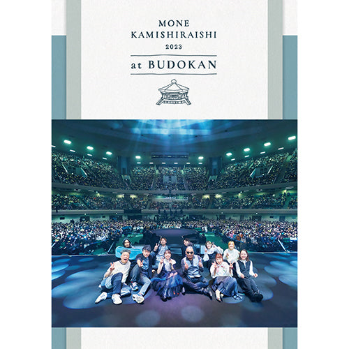 上白石萌音 / Mone Kamishiraishi 2023 at BUDOKAN【ファンクラブ限定盤】【Blu-ray】【+CD】