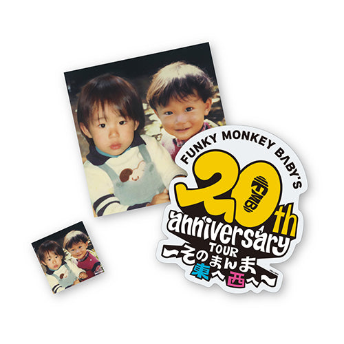 FUNKY MONKEY BΛBY'S / Come back home【FC限定盤】【CD MAXI】【+DVD】【+グッズ】