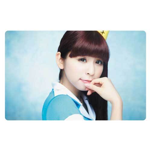 PASSPO☆ / 向日葵 玉井杏奈 U‐CONNECTカード【MUSIC CARD】